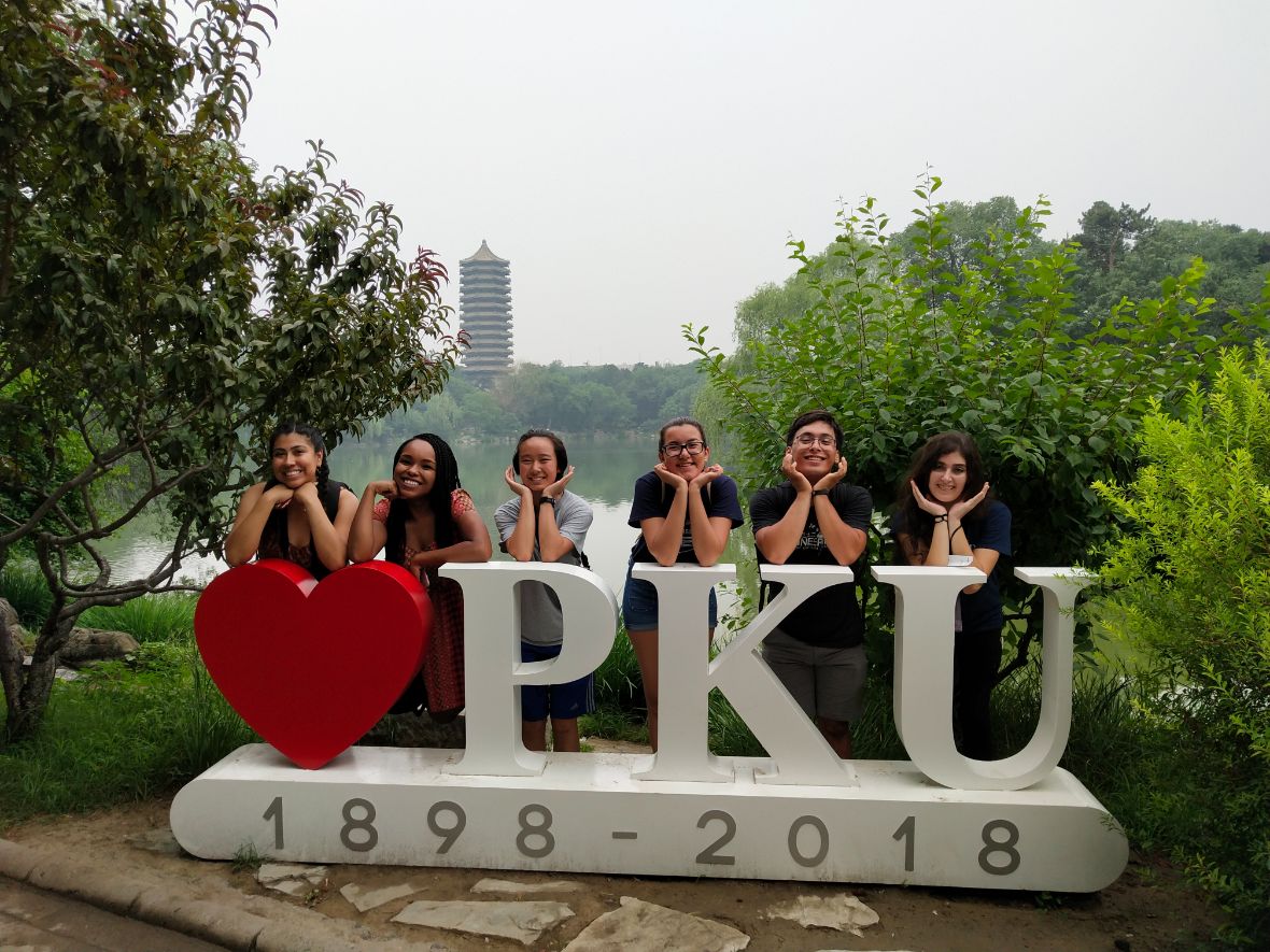<3-Peking-University