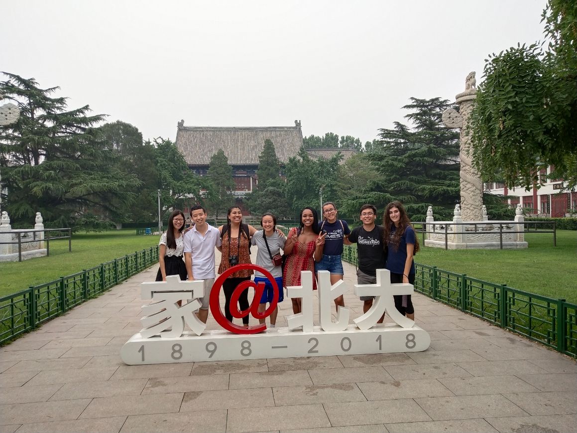 Family@Peking-University