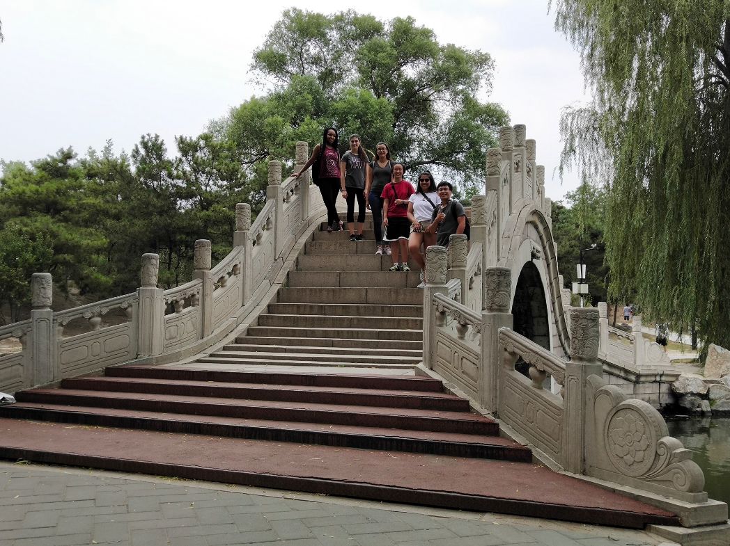Yuanmingyuan Park